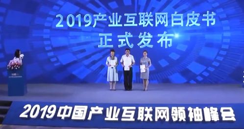 企源科技（AMT） 领先的管理与IT综合咨询服务机构