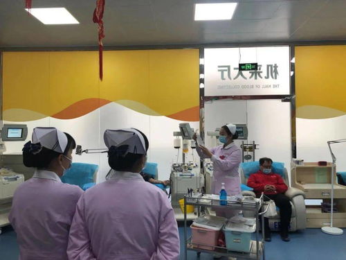 强基础创新机制促提升 增内涵规范服务创品牌 ——廊坊市中心血站开展成分献血岗位技能竞赛暨应急演练